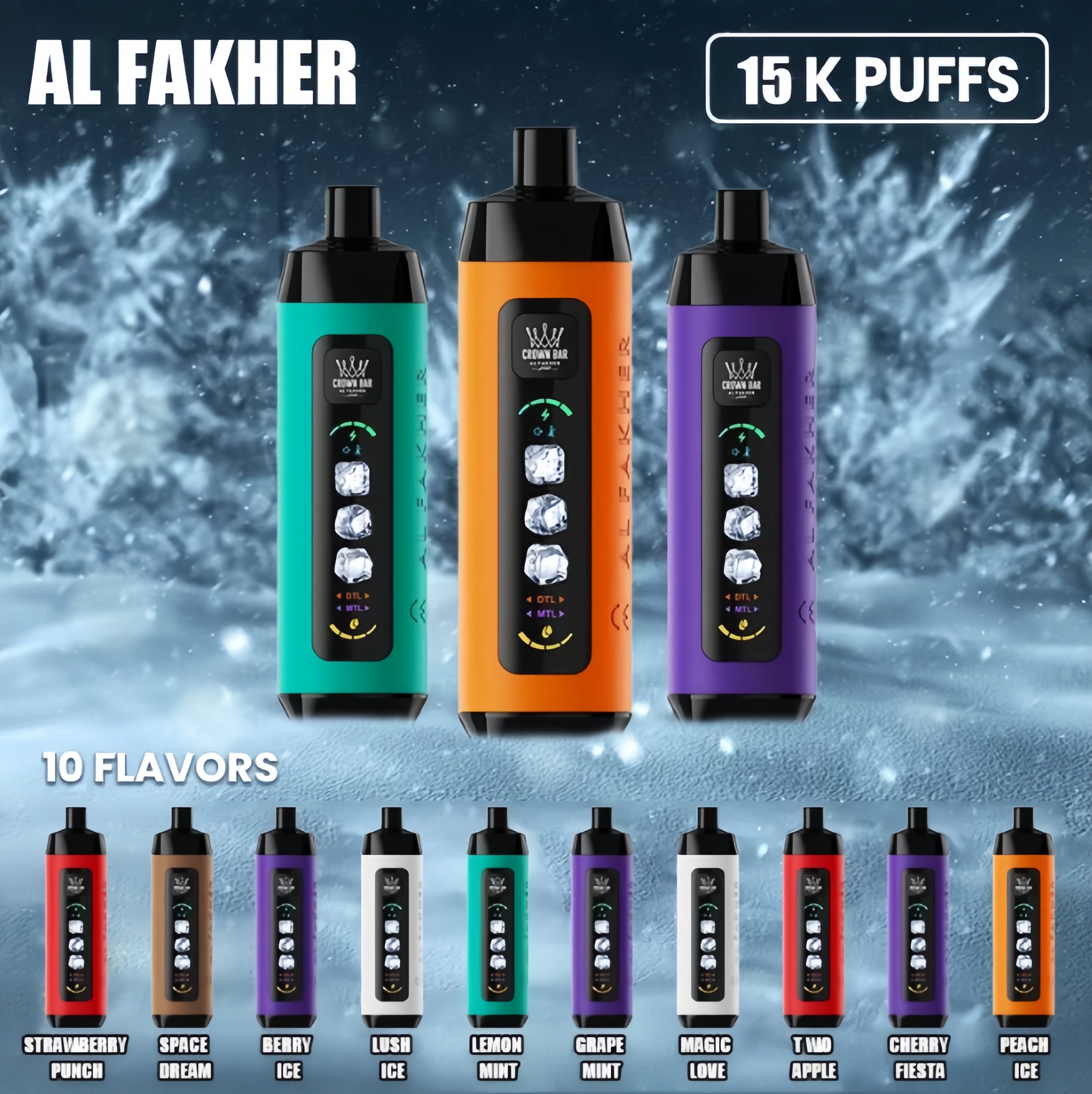 阿爾法赫 Al Fakher 15000口拋棄式電子煙｜原裝進口二代水煙風味主機｜長效續航一次性電子煙-台灣現貨