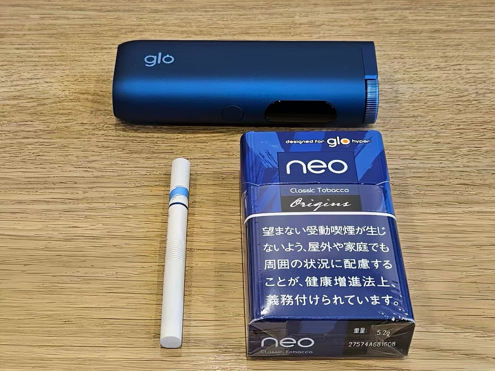 Glo Hyper Pro 加熱煙主機｜官方正品・顯示螢幕＋加速模式｜日本熱銷加熱菸主機（適用七星MEVIUS、駱駝CAMEL、EVO 系列加熱煙彈)-台灣現貨 圖片 3