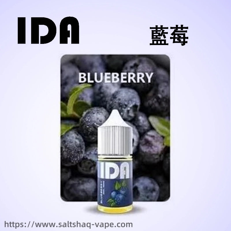 IDA 煙油 30ML 35MG｜高濃度尼古丁鹽煙油｜多款風味電子煙油｜注油式電子煙適用煙油-台灣現貨 圖片 4