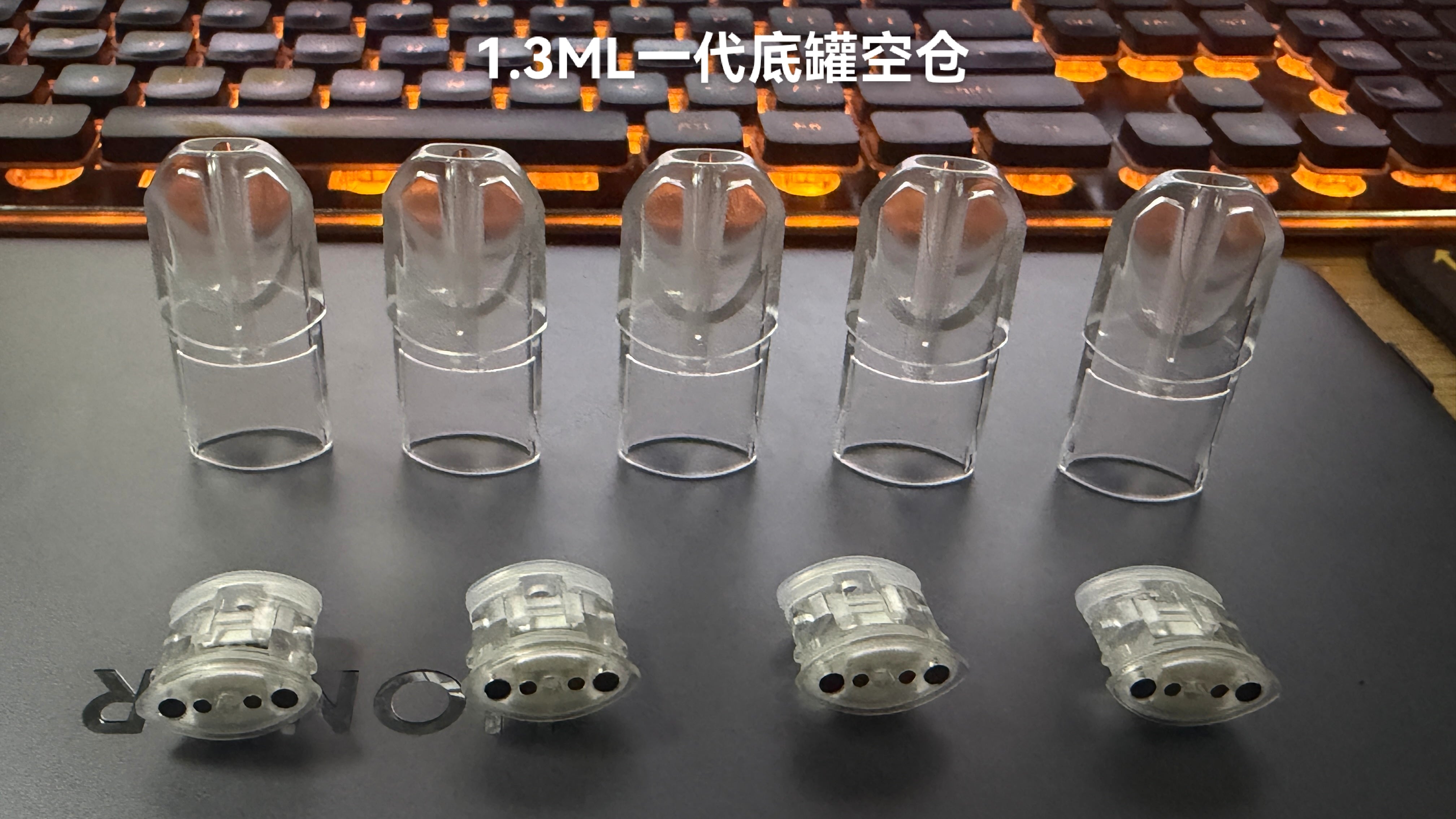 1.3ML迷你款空煙彈｜一代底部注油魔術空殼｜白底陶瓷芯替換煙彈｜發光／不發光款｜防漏設計-台灣現貨