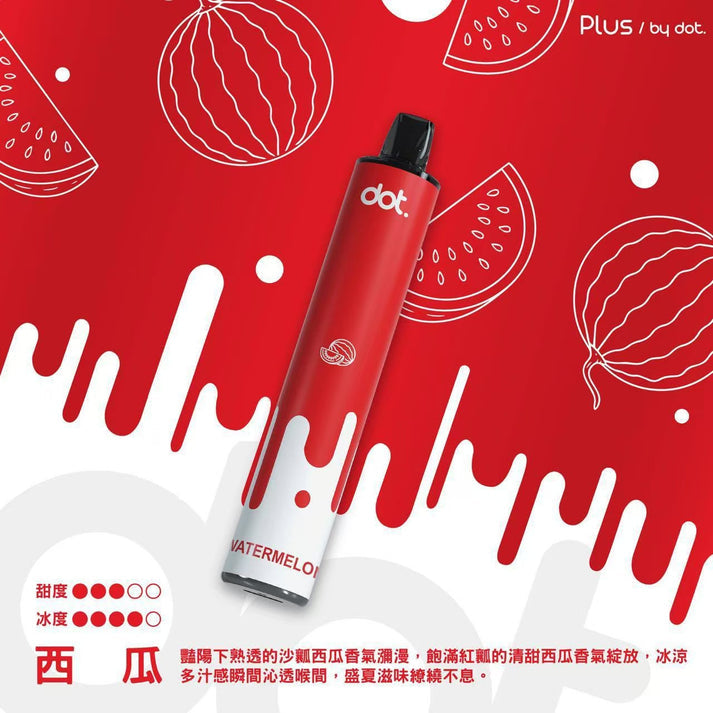 DOTPLUS 佩特里 PLUS 8000口拋棄式電子煙｜Type-C充電大容量電子煙｜多口味一次性電子煙｜便攜式電子煙-台灣現貨 圖片 4