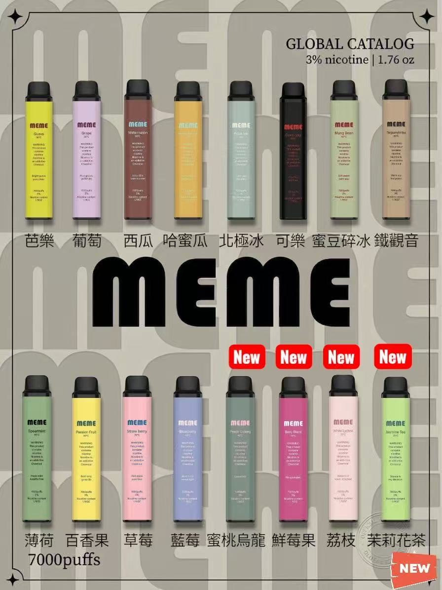 MEME 7000口拋棄式電子煙｜韓國 MEME Vape 大容量一次性電子煙｜長效續航｜多款水果風味-台灣現貨 圖片 2