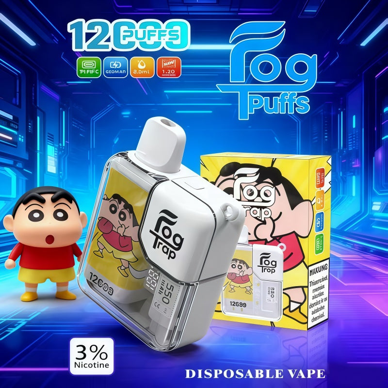Fog Trap 12000口拋棄式電子煙｜大容量一次性Vape｜水果冰感多口味｜便攜式電子煙-台灣現貨 圖片 3