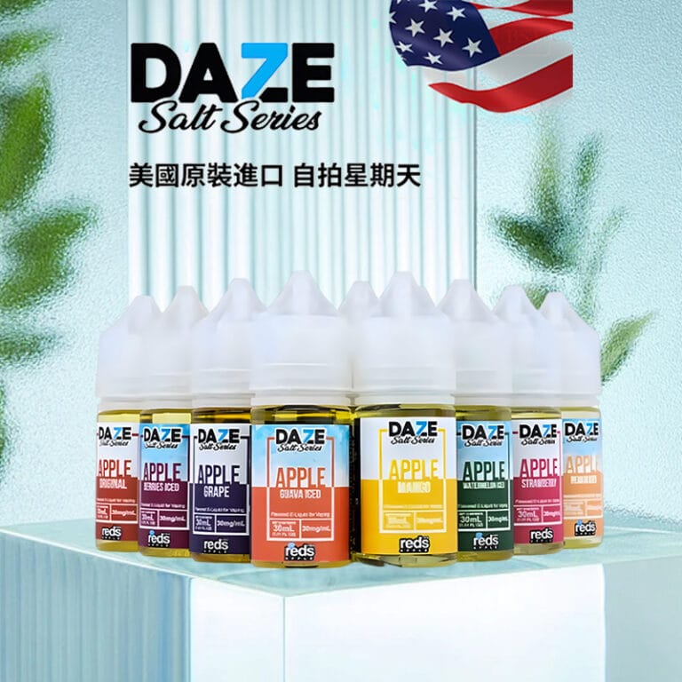 美國進口 DAZE 自拍星期天煙油 30ML｜DAZE 電子煙油｜美國煙油｜30ML補充煙油-台灣現貨 圖片 3