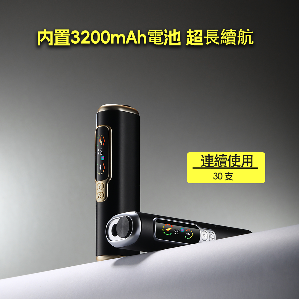 HITASTE F2 加熱煙二回機｜TEREA煙彈適用｜一彈兩抽智慧加熱主機｜3200mAh大容量電池-台灣現貨 圖片 3