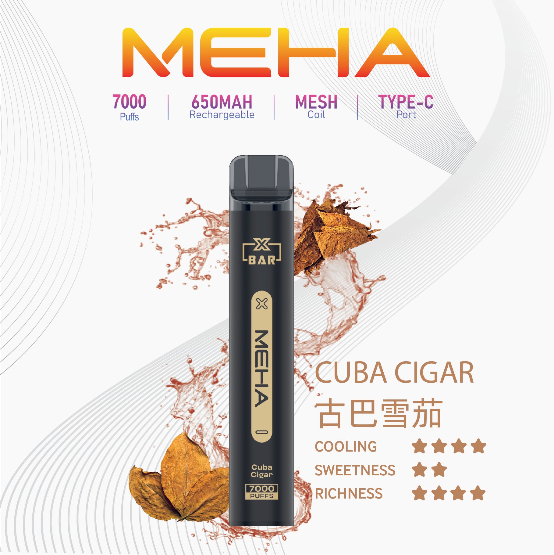 MEHA X BAR 魅嗨小黑條7000口拋棄式｜輕巧機身・長效續航・濃郁口感體驗-台灣現貨 圖片 2