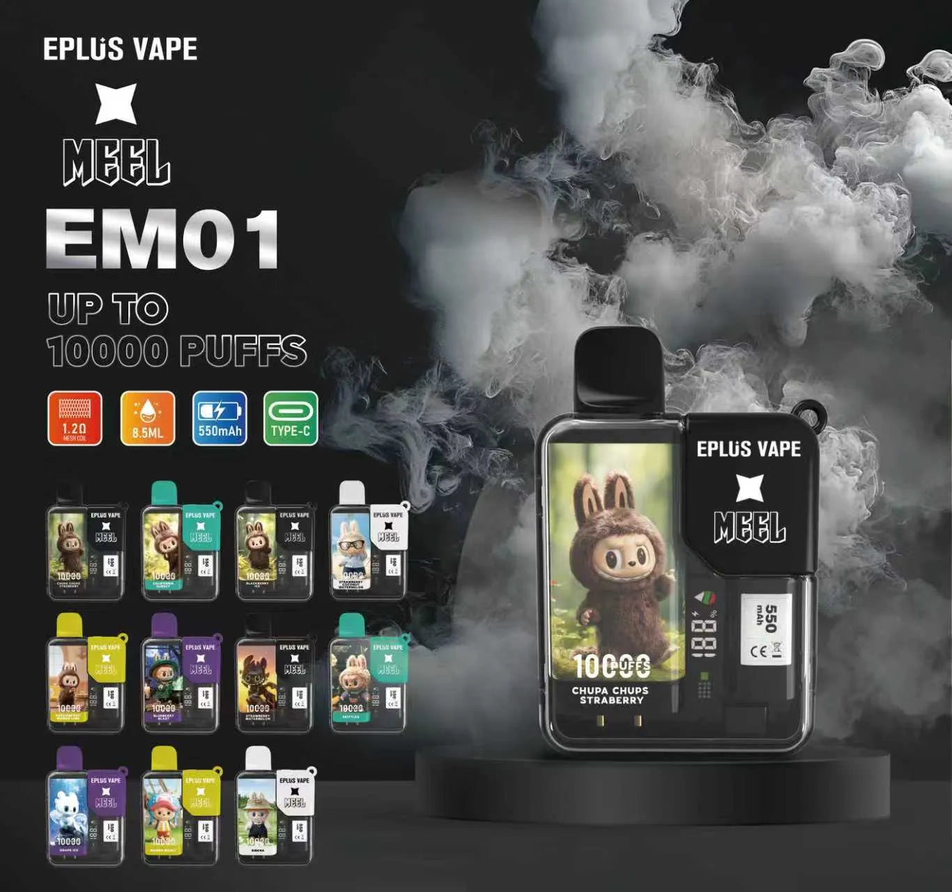 MEEL 麻將聯名款10000口拋棄式電子煙｜限定設計一次性Vape｜長效續航電子煙-台灣現貨 圖片 3