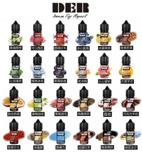 【DER煙油系列煙油】美國原裝進口果汁口味小煙油30ml-台灣現貨 圖片 4
