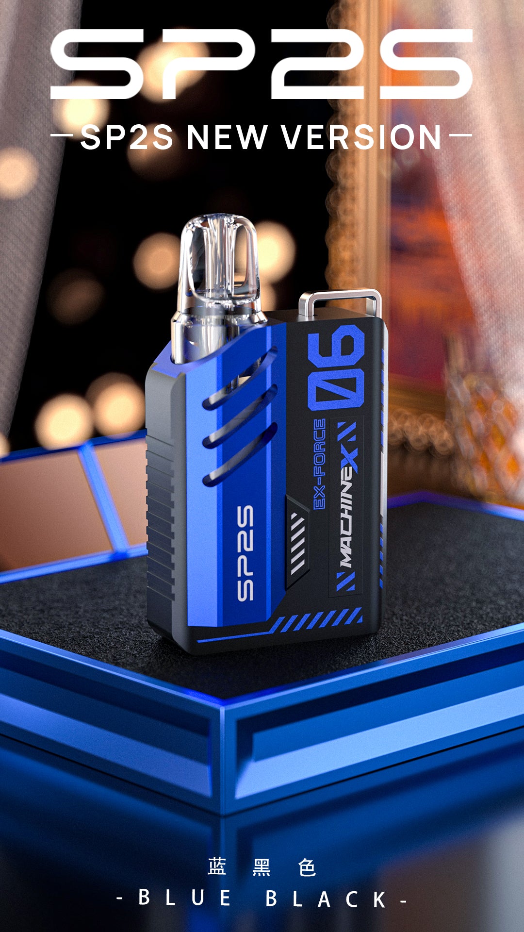 思博瑞 SP2S MAX 矩陣系列主機｜新版方形智能顯示換彈式電子煙主機｜穩定輸出 一代煙彈適配-台灣現貨 圖片 3