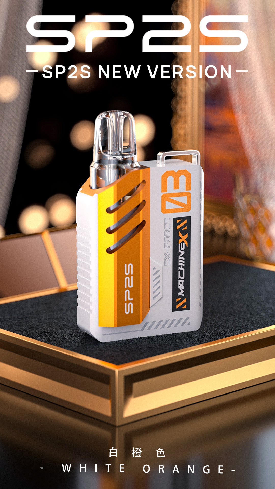 思博瑞 SP2S MAX 矩陣系列主機｜新版方形智能顯示換彈式電子煙主機｜穩定輸出 一代煙彈適配-台灣現貨 圖片 2