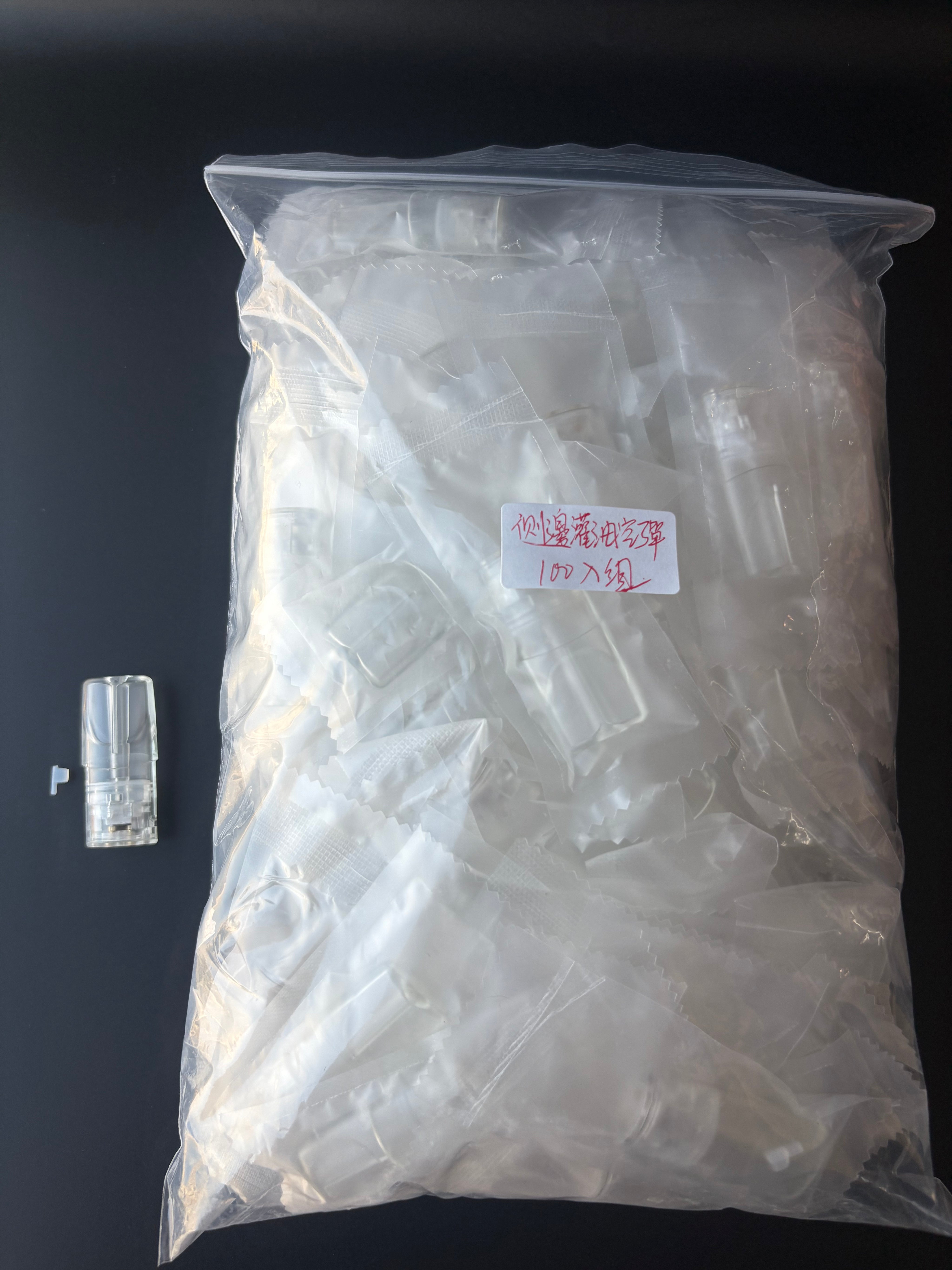 【一代新款側注油空彈】可以重複/填充式灌油煙彈殼 白色陶瓷芯升級版底座-台灣現貨 圖片 3
