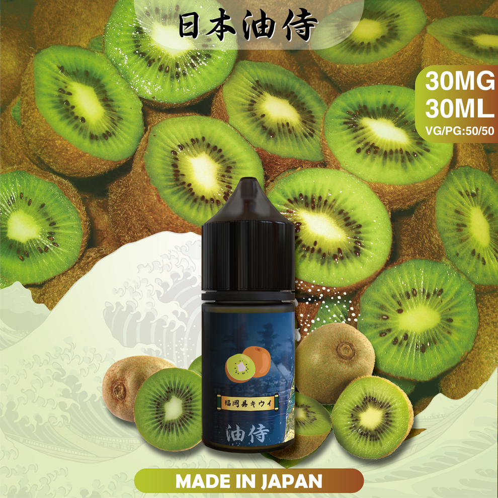 日本油侍煙油 30ML｜日本進口小煙油｜水果茶飲多口味電子煙油-台灣現貨 圖片 4