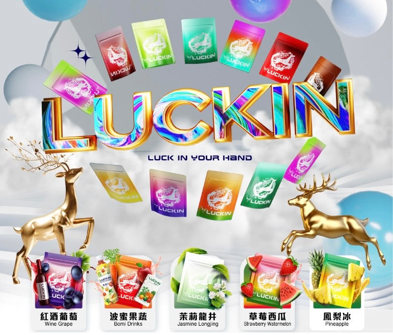 LUCKIN 幸運煙彈｜一代通用替換式霧化彈・多口味煙彈3 顆裝-台灣現貨 圖片 3