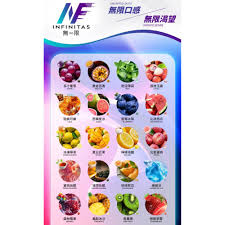 INF 無限煙彈｜通用一代電子煙彈・多口味替換煙彈-台灣現貨 圖片 4