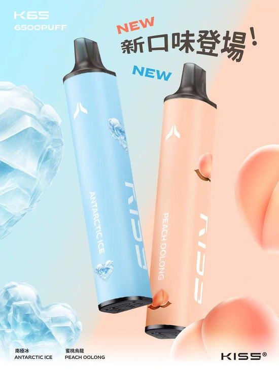 KISS 6500口拋棄式電子煙｜KIS5 凱斯 MIX&SHARE・13ML・Type-C・陶瓷霧化芯-台灣現貨 圖片 4