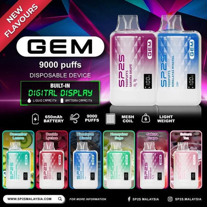 SP2S 思博瑞 9000 Puffs 拋棄式電子煙｜Mesh Coil・Type-C 快充・智能顯示-台灣現貨