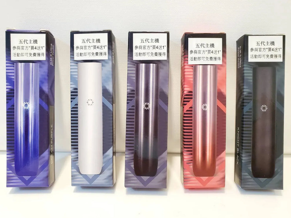 ILIA 哩啞五代主機 ILIA Ultra 5｜五代換彈式電子煙主機｜輕巧霧化桿｜搭配五代煙彈使用-台灣現貨 圖片 3