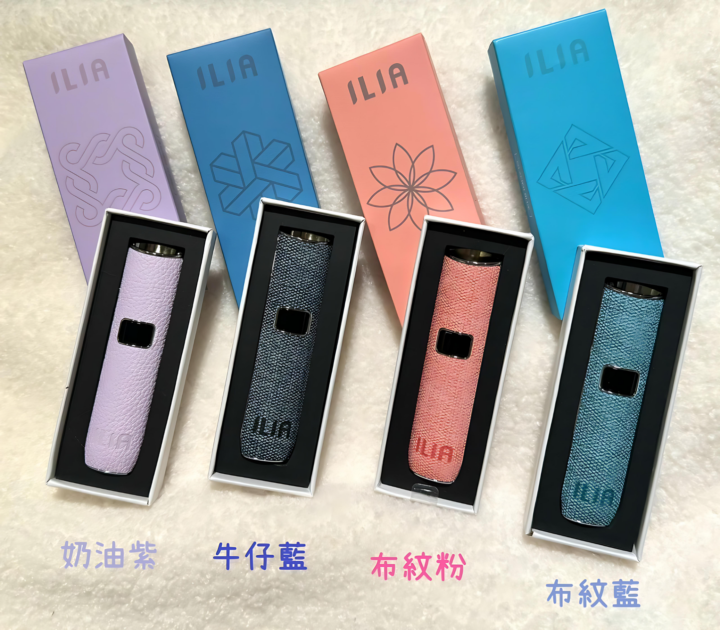 ILIA 哩亞布紋主機｜通用一代煙彈｜雙檔功率可調煙桿・具有LED數顯螢幕-台灣現貨 圖片 2
