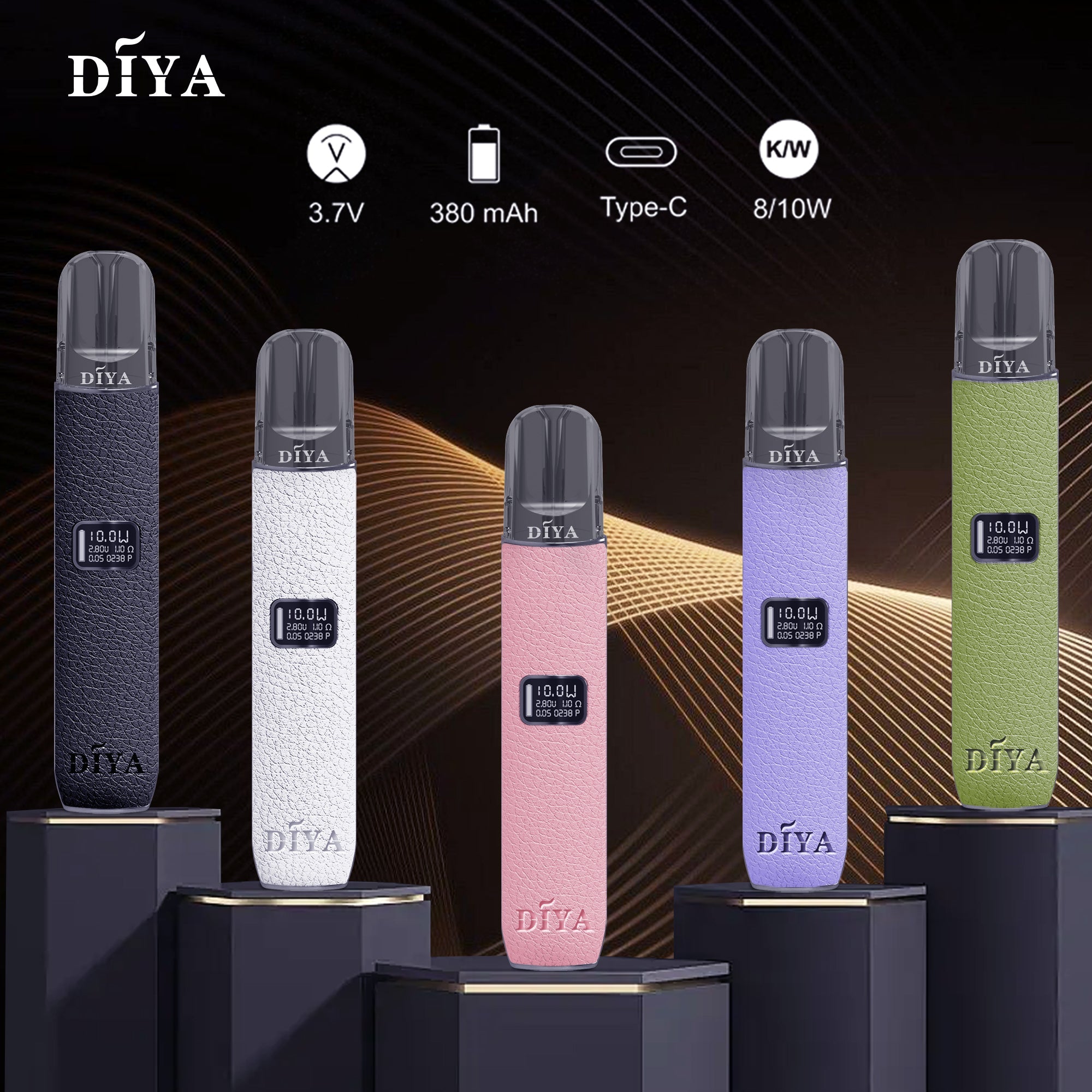 DIYA 叮啞皮革系列主機｜皮革質感設計・LED螢幕・8W/10W雙功率調節-台灣現貨