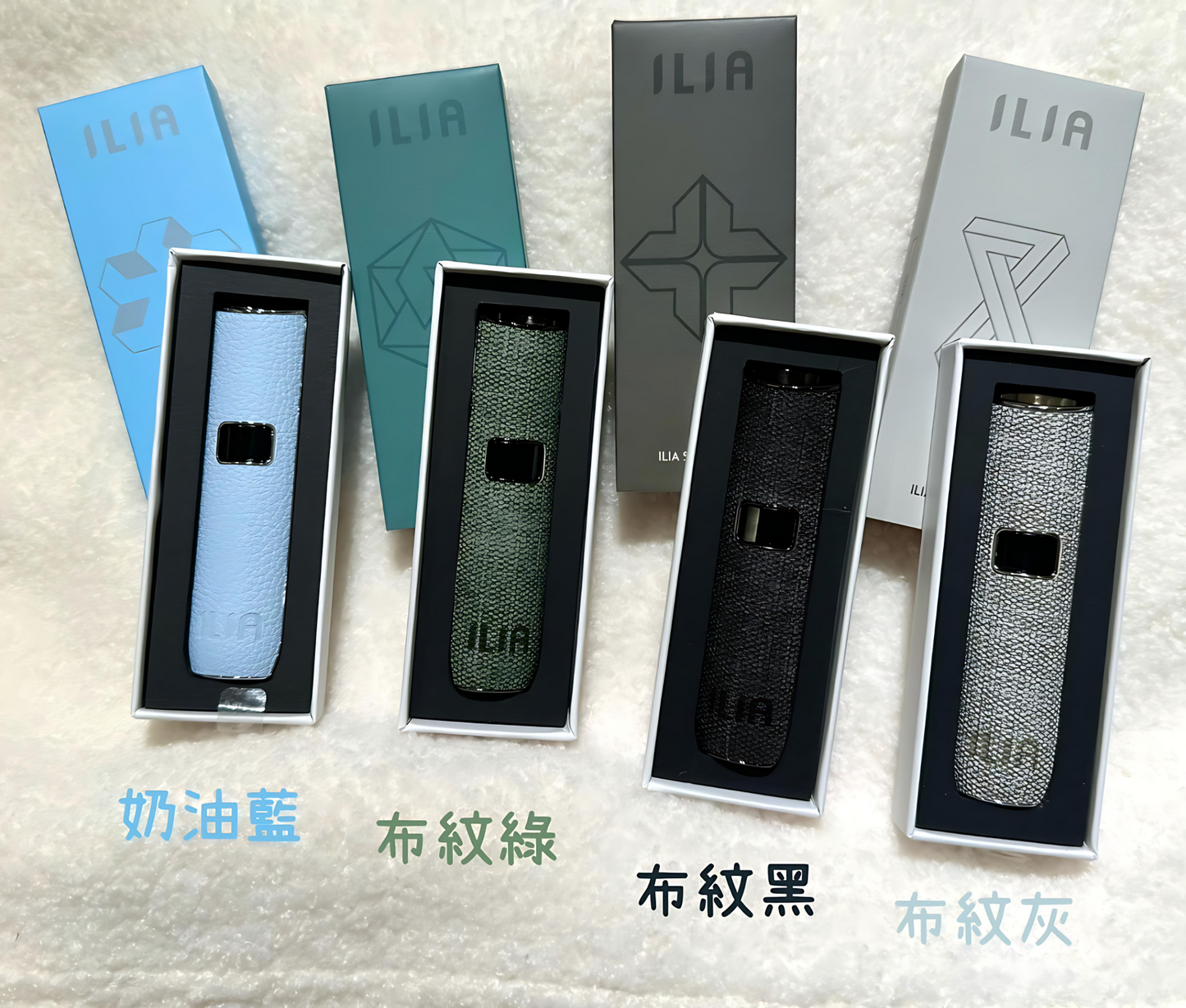 ILIA 哩亞布紋主機｜通用一代煙彈｜雙檔功率可調煙桿・具有LED數顯螢幕-台灣現貨 圖片 3