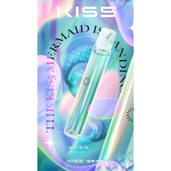 【KIS5】鎧斯5號一代主機｜雙模式切換・通用一代煙彈-台灣現貨 圖片 3