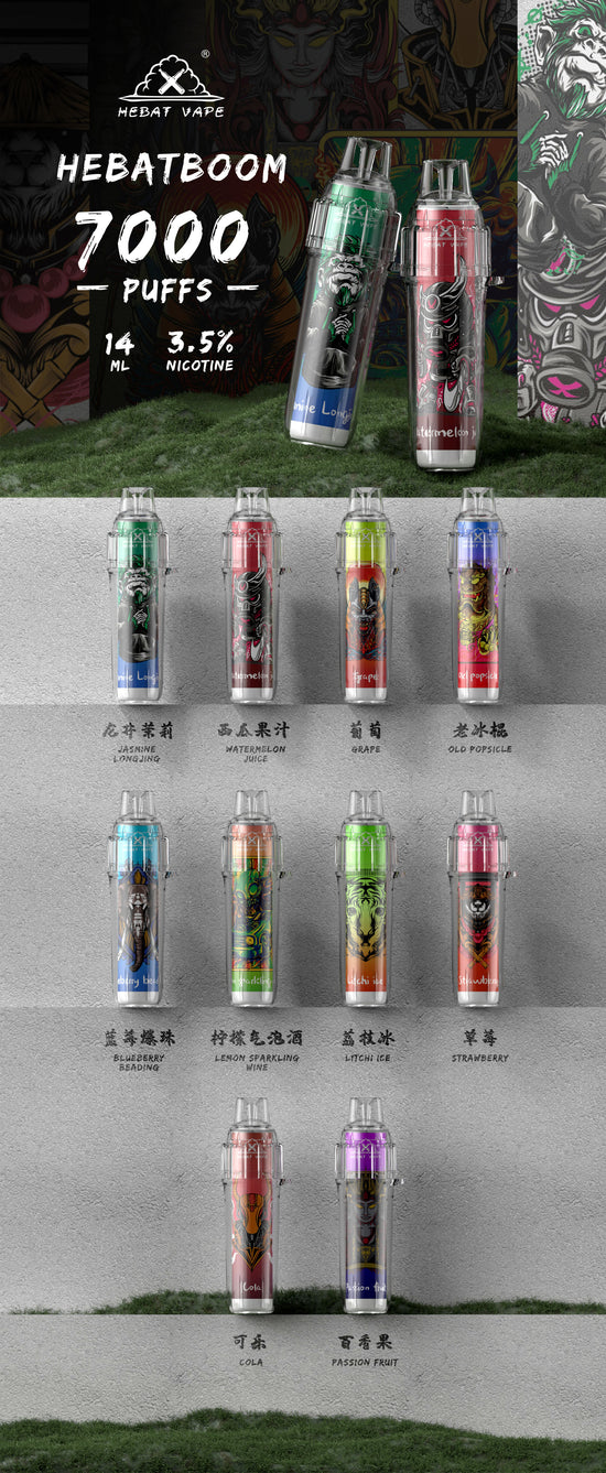 HEBAT BOOM 7000PUFF一次性電子煙｜喜貝大容量拋棄式｜14ML煙油容量-台灣現貨 圖片 2