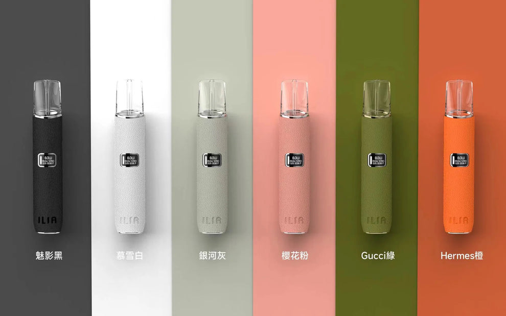 ILIA 哩亞皮革主機｜一代革調系列通用電子煙主機｜雙檔功率可調 Type-C 快充-台灣現貨 圖片 3