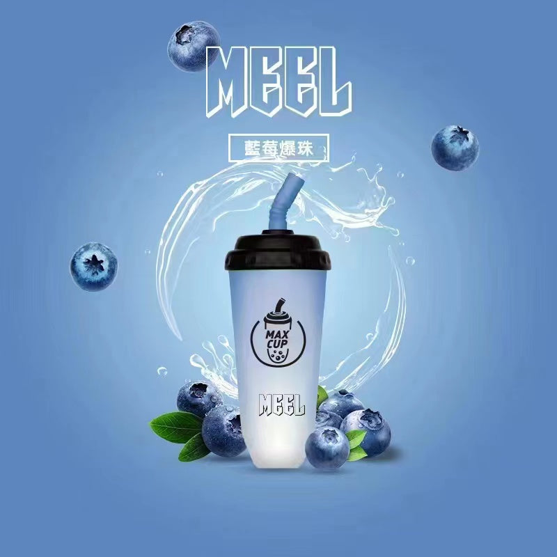 MEEL MILK TEA CUP 奶茶杯6000口一次性電子煙｜MEEL Disposable Vape｜創意奶茶杯造型｜水果冰感口味拋棄式電子煙-台灣現貨 圖片 2