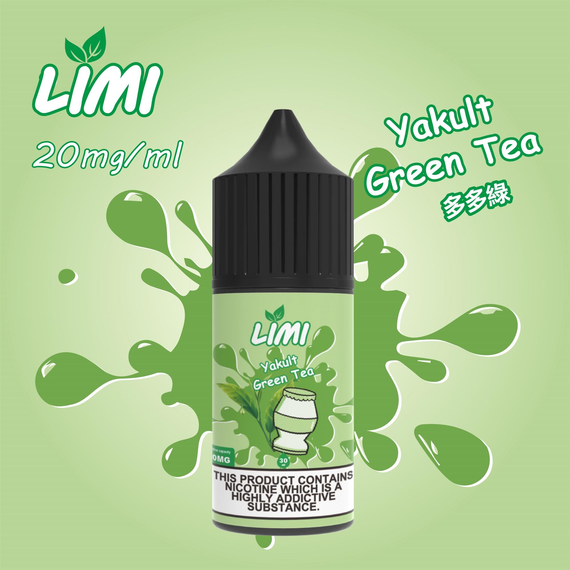 LIMI 煙油 30ML｜多元口味小煙油｜口感還原度高・打造細膩順滑霧化體驗-台灣現貨 圖片 4